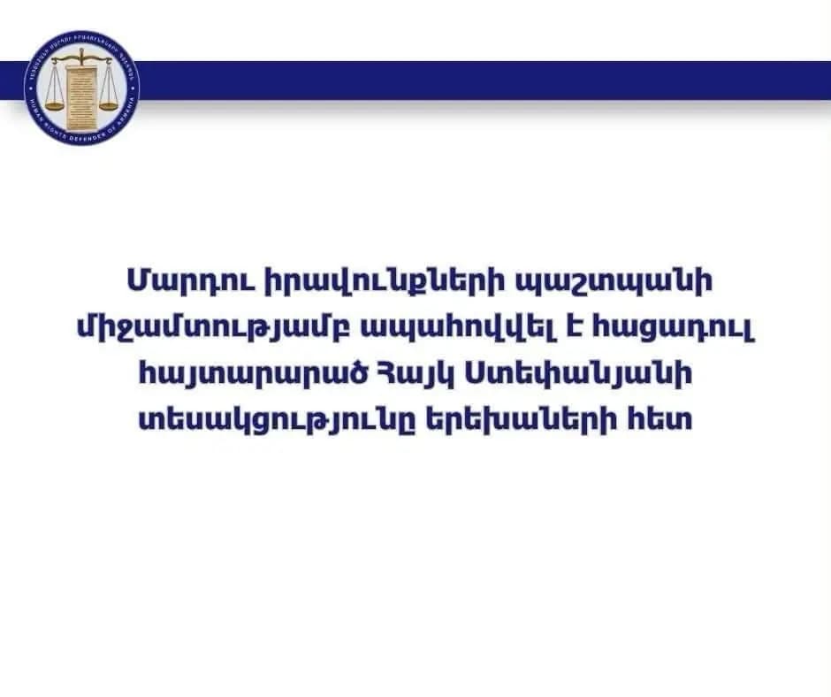 news