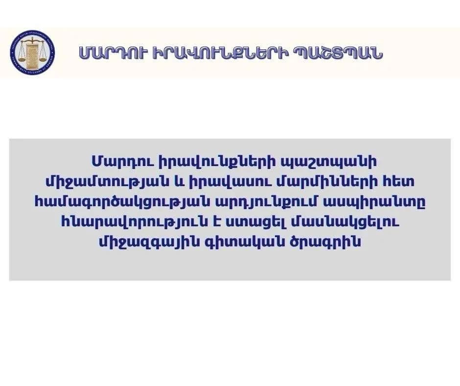 news